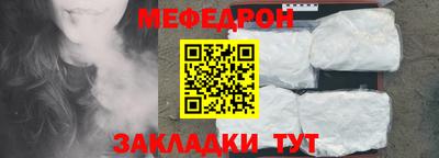 jwh Моздок