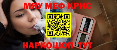 спиды Можга