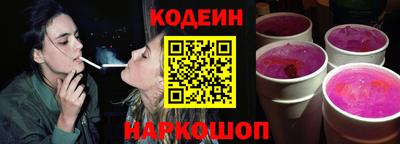 спиды Можга
