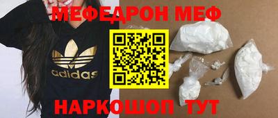 jwh Моздок