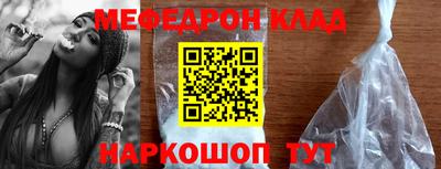 jwh Моздок