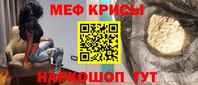 спиды Можга