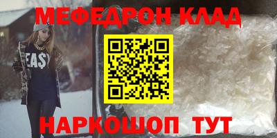jwh Моздок