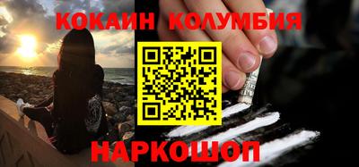 спиды Можга