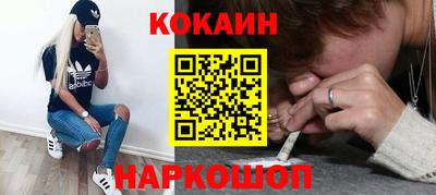 jwh Моздок