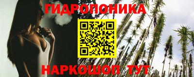 jwh Моздок