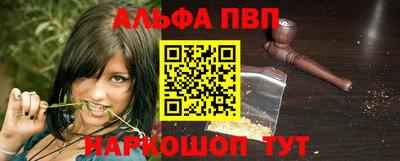 спиды Можга
