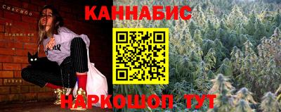 jwh Моздок