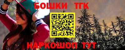 jwh Моздок