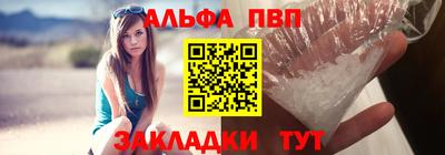 спиды Можга