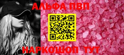 спиды Можга