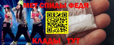 jwh Моздок
