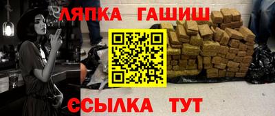 jwh Моздок