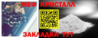 спиды Можга