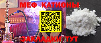 jwh Моздок