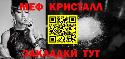 спиды Можга