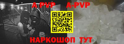 jwh Моздок
