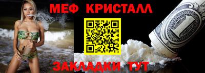 спиды Можга