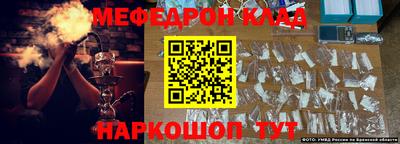jwh Моздок